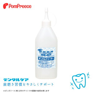 yGg[Ń|Cg5{mzCIANg Ɩpf^N[i[ [||[X]