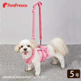 楽天市場 犬歩行困難の通販 楽天市場 犬歩行困難の通販