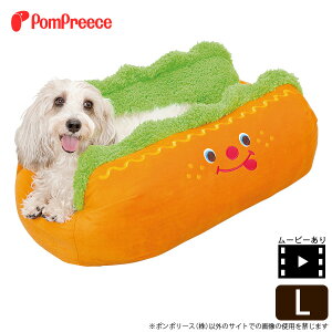 ホットドッグ 犬用ベッド マット 床材の人気商品 通販 価格比較 価格 Com