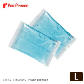 楽天市場 保冷剤 胴輪 ハーネス 首輪 胴輪 リード 犬用品 ペット ペットグッズの通販