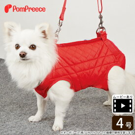 楽天市場 介護用ハーネス 犬の大きさ超小型犬 介護用品 犬用品 ペット ペットグッズの通販