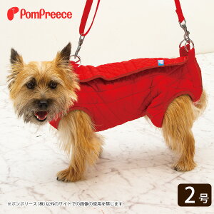 犬 ハーネス ポンポリース 犬用健康管理用品の人気商品 通販 価格比較 価格 Com