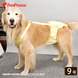 楽天市場 サロペット 犬の大きさ大型犬 ペット ペットグッズ の通販