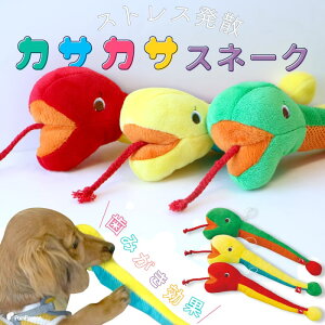 yGg[Ń|Cg5{mz L   TOY [v Ђ f^   v ݕ N S 킢 wr ҂ރf^lbgTOY Pee Pee JTJTXl[N [||
