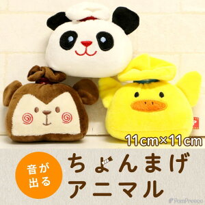 yGg[Ń|Cg5{mzybg ybgObY pi Lpi ʂ   gCPee Pee TOY ܂Aj} [||[X]