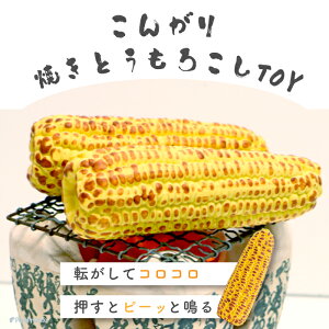 yGg[Ń|Cg5{mz  ߋ I`   t s[s[ ebNX S 킢 ebNXTOY ĂƂ낱 [||[X]