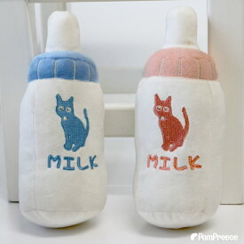 猫が夢中になる けりけり 猫 おもちゃ 猫のおもちゃ かわいい ペットトイ ベビーミルク 可愛い哺乳瓶 TOY Baby 猫 抱き枕猫用 キックTOY もっちり ふわふわハッピーミルク ポンポリース
