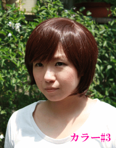 lуtEBbOi)/×pEBbO/LlHt/TCh/lсi30%){{ϔMt@Co[(70%)/i`~fBV[g/MDL-2/TChp/tEBbOy