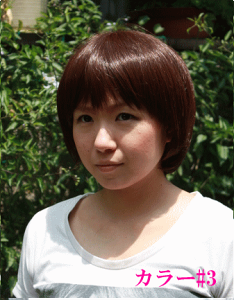 lуtEBbOi)/×pEBbO/LlHt/Z^[/lсi30%){{ϔMt@Co[(70%)/{uV[gO/MDL-6(MTCY56Z`jyzlу~bNX