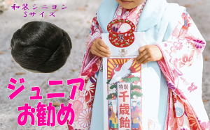 ܎OWjA߁IT߂lC!aɐlCIaVj@mini@~j@Lbv56SiSTCYjyhC[szy[֕sz/aEBbO@WjA