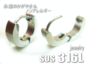 T[WJXeXsAX~jSUS-14[2]y[։z