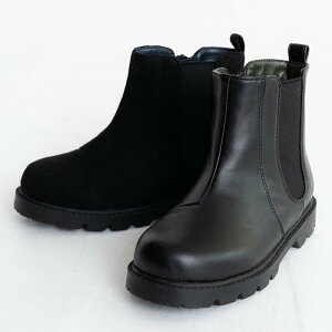 TChSAu[c ubN/XG[hubN 2FWJ 17cm/18cm/19cm/20cm/21cm/22cm/23cm S7TCY POMPKINS |vLY LbY u[c