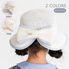 【30%OFF】ポプキンズ ブレードリボンハット 52cm 54cm 56cm 3サイズ展開 グレー ピンク 2色展開 頭周り調整ひも付き ご家庭での洗濯可 麦わら帽子 日焼け防止 熱中症予防