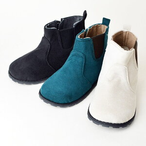 XG[hfނ̃xr[TChSAu[c It O[ N 3FWJ 13cm/14cm/15cm 3TCY { POMPKINS xr[ u[c LbY u[c |vLY