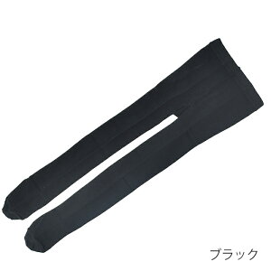 yH~̒ԏizPOMPKINS |vLY Ԃ̃x[VbNJ[^Cc ItzCg^ubN/lCr[ S3F M/L/LL S3TCY h^Cc C { Made in JAPAN LbY ^Cc q^Cc