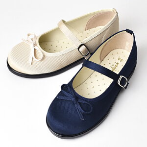 フォーマル シューズ キッズ ネイビーの人気商品 通販 価格比較 価格 Com