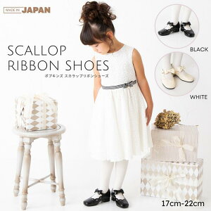 yE΁E؁E̐߂܂ł̂ő܂zXJbvƃ{|CgȃtH[}V[Y ItzCg/N 2FWJ 17cm/18cm/19cm/20cm/21cm/22cm܂ S6TCY { Made In 