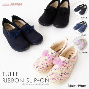 y5,800~3,000~zPOMPKINS |vLY `[{Xb| RbgV[Y ~t ubN lCr[ t[(ԕ) S3F 15cm/16cm/17cm/18cm/19cm S5TCY { Made In Japan P