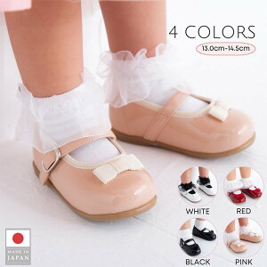 yE΁E؁E̐߂܂ł̂ő܂zPOMPKINS |vLY {tGioGV[Y ̎q N/AJ/V/sN 13cm/13.5cm/14cm/14.5cm 2611511 { MADE IN JAPAN