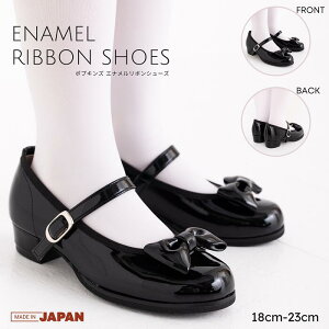 yE΁E؁E̐߂܂ł̂ő܂zGi{tH[}V[Y zCg/ubN 2FWJ 18/19/20/21/22/23cm S6TCY { Made In Japan POMPKINS |vLY