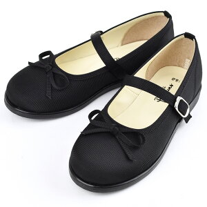 yE΁E؁E̐߂܂ł̂ő܂z{tXgbvV[Y ʔN I[V[Y ubN 16cm/17cm/18cm/19cm/20cm/21cm/22cm S7TCY { Made In Japan POMPKINS |