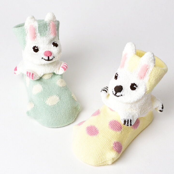 楽天市場】《安心の日本製》【大きめサイズ】 ポプキンズ POP UP SOX 