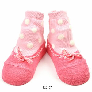 |vLY POP UP SOX |bvAbv\bNXuoGV[Yhbg̃\bNXvoYj  ^ POMPKINS Ԃ xr[ n[to[Xf[蕨 {