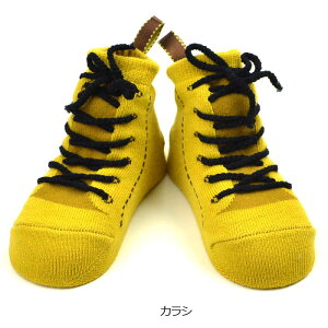 sS̓{ts[J[́t|vLY POP UP SOX |bvAbv\bNXu҂ݏグu[cv̓I3D\bNX oYjPOMPKINS Ԃ xr[ 蕨