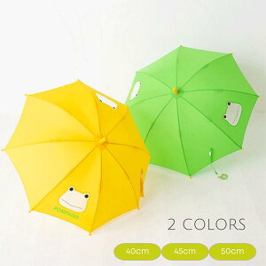 yE΁E؁E̐߂܂ł̂ő܂z|vLY ̌`̂̂P JG^̃l[v[gt 艟^Cv Sdl 40cm/45cm/50cm 3TCY CG[