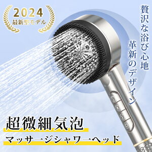 y20%OFFN[|zzIzV[wbh V[wbhVv[uV+ V[wbh }CN imou~@\ 5iK[hV[wbh  ߐ  PA A