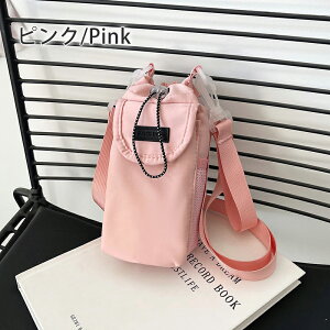 【10%クーポン】水筒カバー 水筒ホルダー ペットボトルカバー ボトルホルダー スマホポーチ 撥水生地 ショルダー 斜め掛け 肩掛け 手提げ ストラップ 長さ調整可能 持ち運び 子供用 レディ