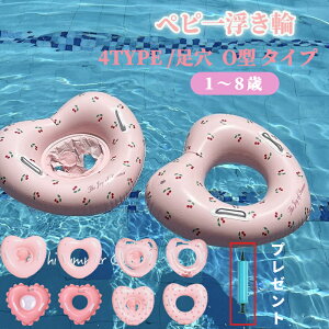 y20%N[|zyVF׋CtzyV1! {fBO xr[ t[g C oXp m SS C v[  V Ĉ q XCO