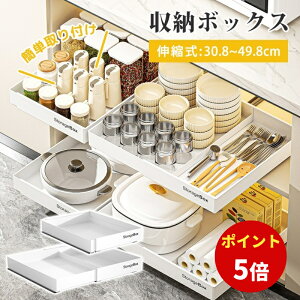 y}\Vi30%N[|zySNSŘb蕦I[EzLkXCh Jg[g[ ^[ VN[ VNLkI Lk Lb`[ bN o XCh[