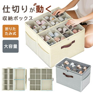 yVi30%N[|zd؂蒲\ [{bNX ܂肽ݎ[{bNX 8/16d؂}WbNe[vA ߗ C C   d؂[P[X [{bNX N[[bgP