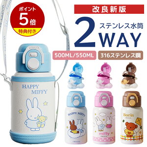 VwyKiz2way qp XeX {g  500ml ۗ ۉ ^d ^b` Rbv Jo[t Xg[t | }O{g  q ǂ LbY c   