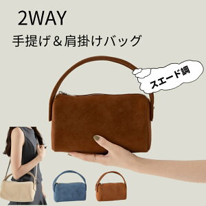 yVi15%N[|2703~z2way XEF[h obO 񂰃obO|obOeʎ[  XG[h V_[obO fB[X ΂߂ XG[h obO  nh