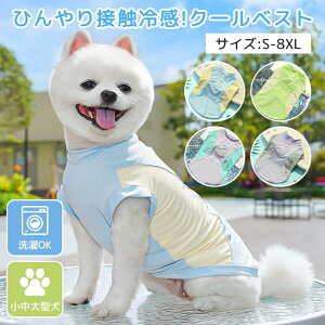 p N[xXg MǑ΍ Ђ xXg ĕ N[ u p  ăoe ΍ U o O  ybgEFA N[EFA  킢 JbeBO pCsO 