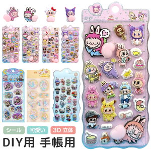 y2A4C625OFFzV[  3D  قуV[ DIYp 蒠p Lp LL ̎q fRV[ gѓdb  ق  SNSlC q  a NX}X 