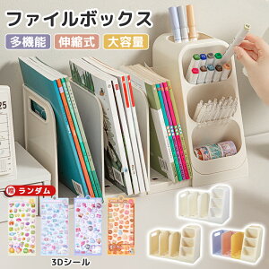 y}\Vi15%N[|zynew^CvLk 2in1[zt@C{bNX {I Lk @\ ސ ItBX [ t@C }KWbN {[y S ubNX^