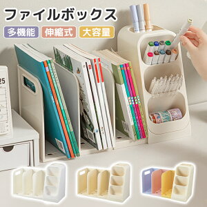 y}\Vi15%N[|zynew^CvLk 2in1[zt@C{bNX {I Lk @\ ސ ItBX [ t@C }KWbN {[y S ubNX^