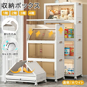 y܂ݎELX^[tEOʊJz[{bNX ܂肽 OJ LX^[t [I t ܂ ςݏdˉ gȒP Rei[ N[bgߗ  N[[bgy