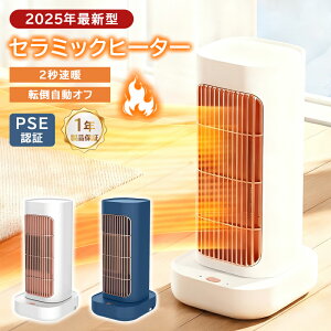 y15%N[|zdCt@q[^[ dCq[^[ ^q[^[ 1200W 2bg É ȃGl  q[^[ 90°U ȃGl ]|It 啗  q[^[ ^ dCXg[u 