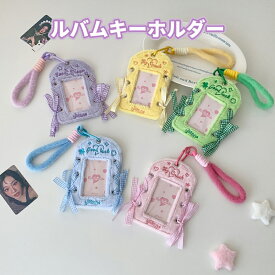 【50%クーポン1点992円】カードケース トレカケース アルバムキーホルダー フォトアルバム カード収納 トレカ 透明 防水 推し活グッズ かわいい バッグチャーム キーイング 軽量 薄型 誕生日 記念日 思い出記録 ギフト用ギフト プレゼント
