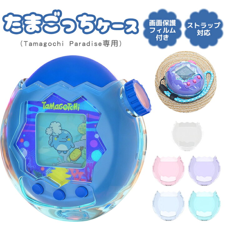 楽天市場】《お得な♪2個購入で30％OFFクーポン16日23:59迄 