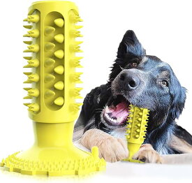 【★超目玉★2個目半額】2026年全新改良モデル！犬おもちゃ 噛むおもちゃ 犬の噛むおもちゃ知育玩具 訓練玩具 犬用歯ブラシ 犬の歯ブラシ 耐久性 噛み固め ストレス解消 口臭予防 餌入れ 小型犬・中型犬大型犬 知育玩具 訓練玩具 音の出るおもちゃ