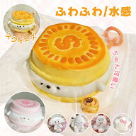 ★2枚で35％OFF★【新発売】SNSで話題 スクイーズ 水感​ ふわふわ スクイーズ 猫 ケーキ 大福 おもちゃ …