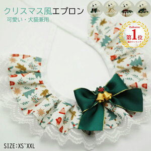 y15%N[|zyV1ʁINX}X p Lp 悾ꂩ  ybg Gv   SNSf j̎q ̎q ybgpGv NX}X T^N[X t 悾