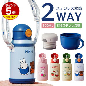 VwyKiz2way qp XeX {g  500ml ۗ ۉ ^d ^b` Rbv Jo[t Xg[t | }O{g  q ǂ LbY c   