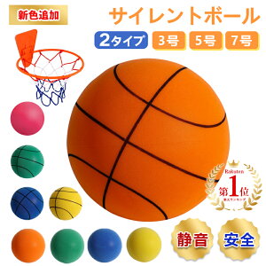 y撅30l 20%N[|zAyVʊlI Vw TCg{[ V^ {[ S É 3 5 7 TCgoXPbg{[ _炩 Â y ɂȂ ȒPɈ