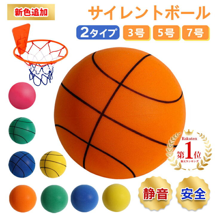楽天市場】【20%クーポン＋p2ポイント】連続楽天一位獲得！ 新学期応援 